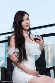 Wang Wanyou „Piękno dużych piersi jadeitowej dziewczyny, fascynacja miastem” [Push Goddess TGOD]