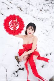 Doudou Pretty Youlina "New Year" [秀人网 XIUREN] No.686