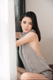 Chen Xi Lily "Suéter con espalda abierta" [XINGYAN] Vol.012