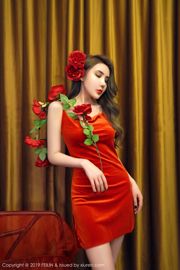 Wu Yuemay "A Beautiful and Slender Figure" [嗲 囡囡 FEILIN] VOL.200