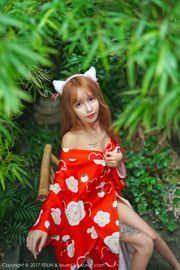 Gu Beibei "Kimono Catwoman, suave, suave y varonil, encantador y débil" [嗲 囡囡 FEILIN] VOL.102