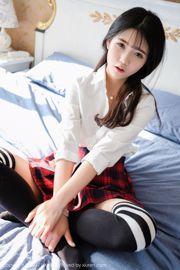 Cute Little Ye Zi "Shirt Student Wear + Lace Lingerie Dress Up" [优星馆UXING] VOL.046
