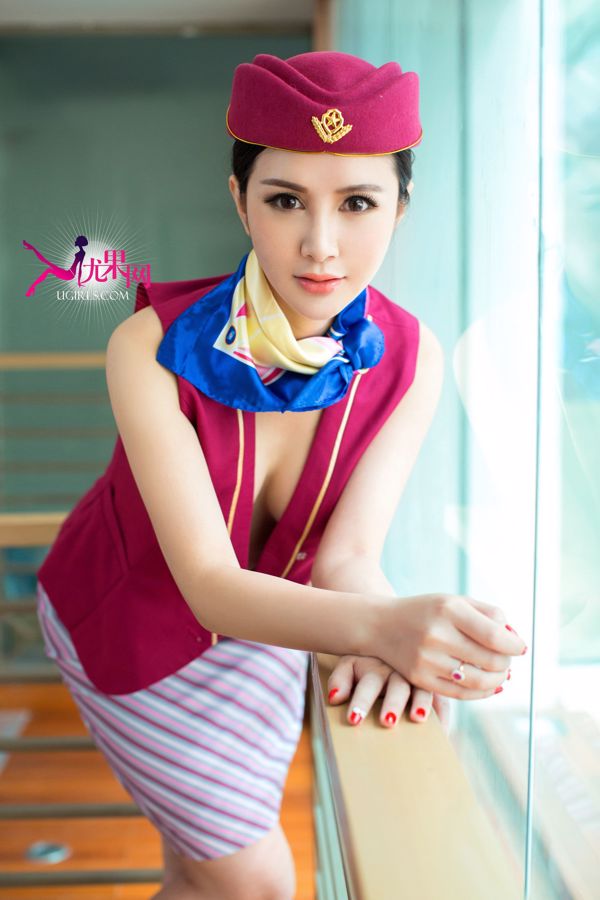 Gu Xinyi "Facile à garder, mais difficile à défendre" [Ugirls] U106