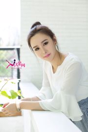 Xiaoruan "Suavidad suave" [Ugirls] U084