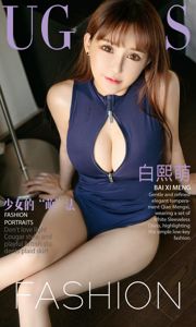Model Wheat "Zwoel en sexy in een vrouwelijke en charmante pose" [秀 人 XIUREN] No.1176