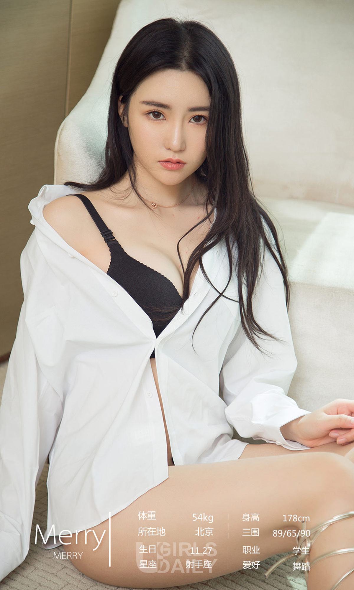 An Youxi Page 3 No.e56f73