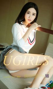 Lin Yuxi "O Coração de uma Garota Variedade" [Ugirls] NO.889
