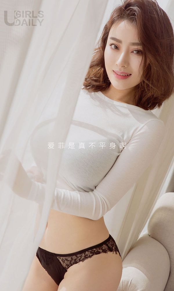 [Ugirls] F002 Shidoya "Phúc lợi Otaku"