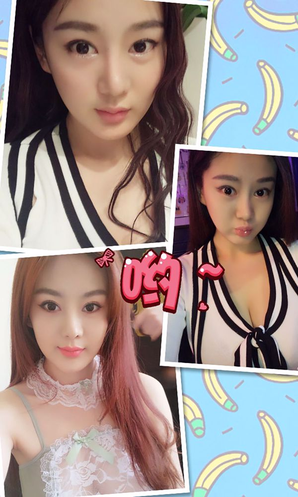 Yi Yang / Yi Xiuhui „Ładna uczennica o brutalnym ciele” [Love Youwu Ugirls] nr 351