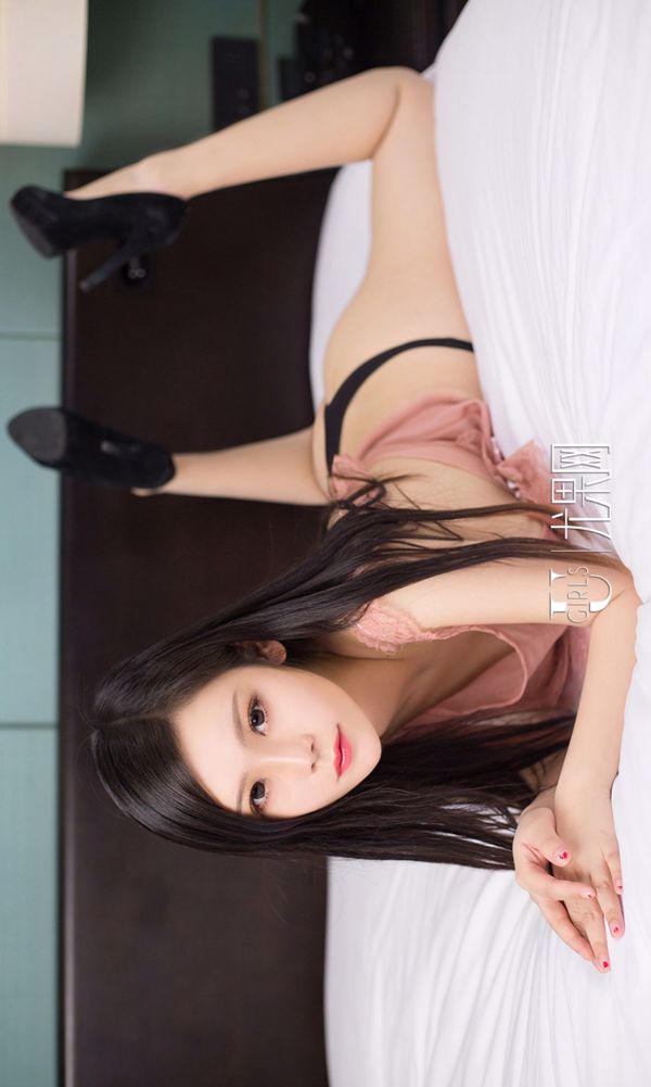 Model Yumei "Gebunden mit Fesseln und Seil" [Ligui Meishu Ligui]