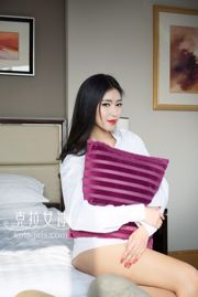 [Beautyleg] NO.1220 Xin Jie / Modelo de perna Celia