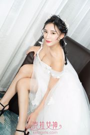 Xiaoxi "Hoje você vai se casar comigo" [Deusa Kara]