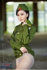 Zhao Xiaomi (Zhao Yumo) "Sexy Schönheitsspion" [AISS Aisi] F6035