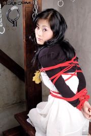 [Yuzumi Mitsuka LiGui] Modelo Saya "Cordão Vermelho" Foto de Belas Pernas e Pés de Jade