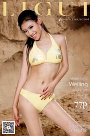 [丽 柜 Ligui] Model Wei Ling "Am Strand spielen"
