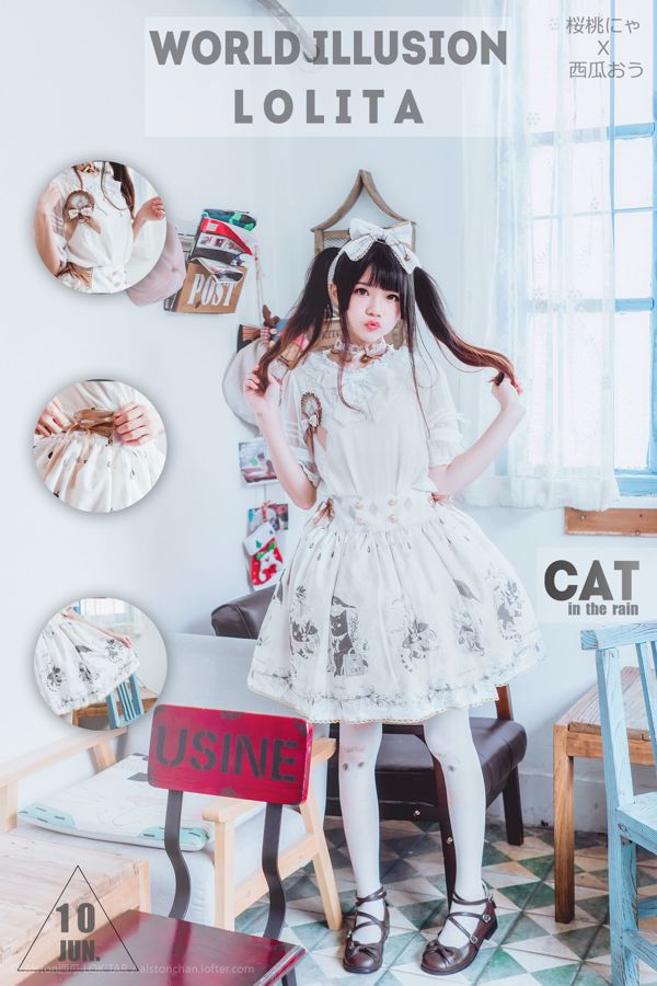 [Beauty Coser] Sakura Momao "Chat sous la pluie"
