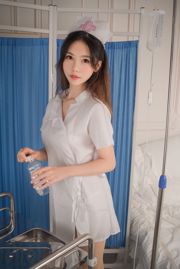 Niang-Lee Shi schütteln "Die verspielte kleine Krankenschwester"