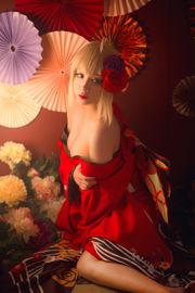 Coser Chihiro-sama "El kimono de Nero"