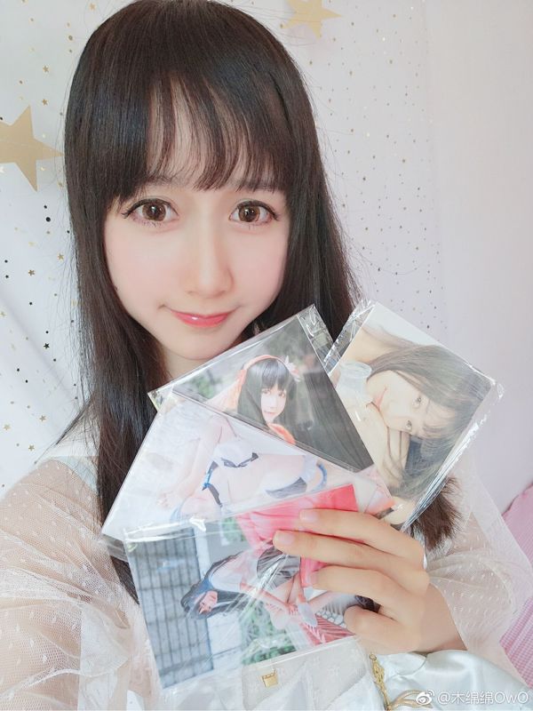 Süßes Mädchen Mu Mianmian OwO "Weibo Life Photo Selfie" [COSPLAY Schönheit]
