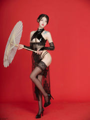 [Net Red COSER Photo] Ein-Meter-Acht-Birnen - erotisches Cheongsam