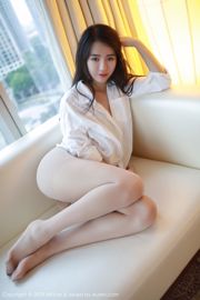 Bai Ziyan Nicky "The Temptation of Beautiful Legs in Stockings" [Model Academy MFStar] Vol.143