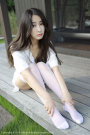 Betty Lin Zixin "La mejor chica con camisa blanca" [Model Academy MFStar] Vol.219