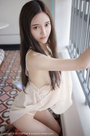 Tang Qier il "Schönheit im Spitzenkleid" [Model Academy MFStar] VOL.101