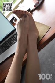 Lucy "Lace Secret 2" [Tausendundeiner Nacht IESS] Seidige Füße und schöne Beine