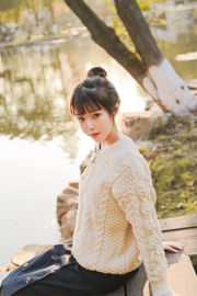 [Welfare COS] Cute girl Fushii_ Haitang - Autumn Girlfriend
