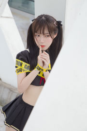[Net Red COSER] Cute girl Fushii_ Haitang - 마법소녀