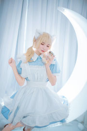 [COS phúc lợi] Anime Blogger Kita Nobu - Trang phục hầu gái
