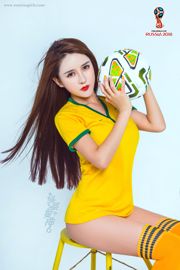 Dahan "Love Samba World Cup" [Judul Utama Dewi Toutiaogirls]