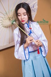 Li Zixi "ตัวเต็มยก Luo Tianyi COS" [Headline Goddess] VIP Exclusive