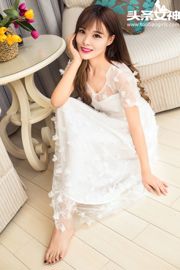 Mu Xi/Hu Xiaofei "La belleza de la juventud fluye del vestido blanco de Nana" [Titular Diosa]