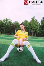 Yin Fei & Xiaohui "ฟุตบอลโลก 3" [Miss MISSLEG] V020