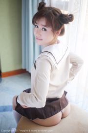 Model pendatang baru @ Kogure luka [Beauty Hall MyGirl] VOL.247