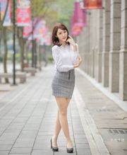 [Taiwán Zhengmei] Peng Hao "Círculo empresarial del distrito de Xinyi"