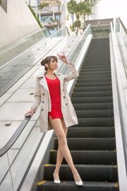 [Taiwan Zhengmei] Cai Yixin Candice "Tiro na rua de blusões elegantes em torno do distrito de Xinyi"