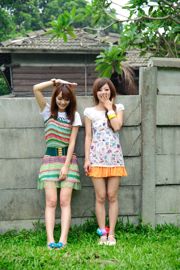 Taiwanese sister fruit MM, skit, and rabbit "Guoguang Community Outdoor Shot I"