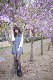 [Dewi Taiwan] Peng Lijia (Nyonya Yi Yi) "Sutra Hitam di Bawah Bunga Sakura"