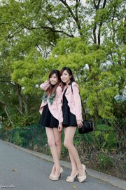Чрезвычайно чистые и сладкие тайваньские сестры-близнецы со свежими цветами на открытом воздухе