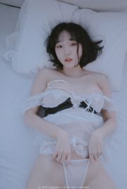 Корейская красавица Цзян Иньцин "Перспективная пижама + красная ночная рубашка" [ARTGRAVIA]