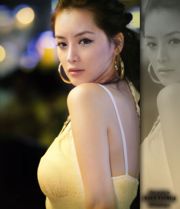 Koreanisches Automodell Lin Wisdom - Zusammenstellung "Booth Picture Collection"