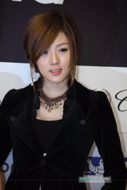Południowokoreańska aktorka Huang Mi Hee