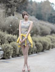 Li Enhui "Kleines frisches Kleid Park Street Shoot"