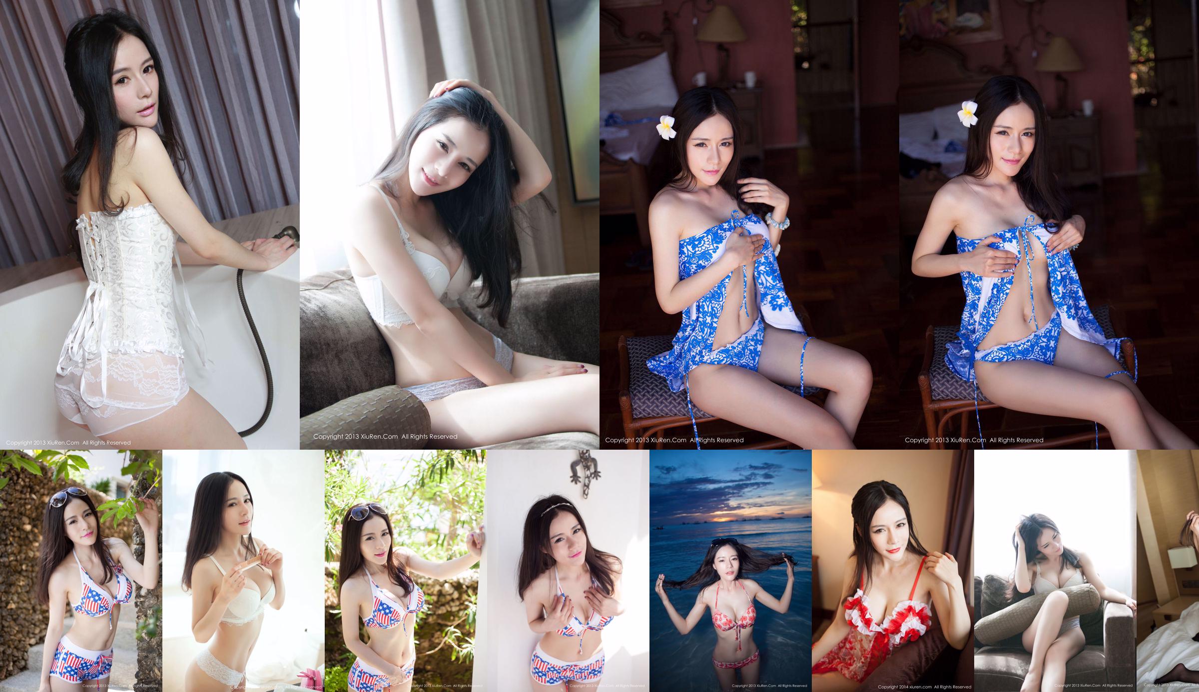 Nancy Xiaozi "Spitzenunterwäsche + sexy Pyjama + schwarze Seidenserie" [秀 人 网 XiuRen] No.082 No.d846eb Seite 5