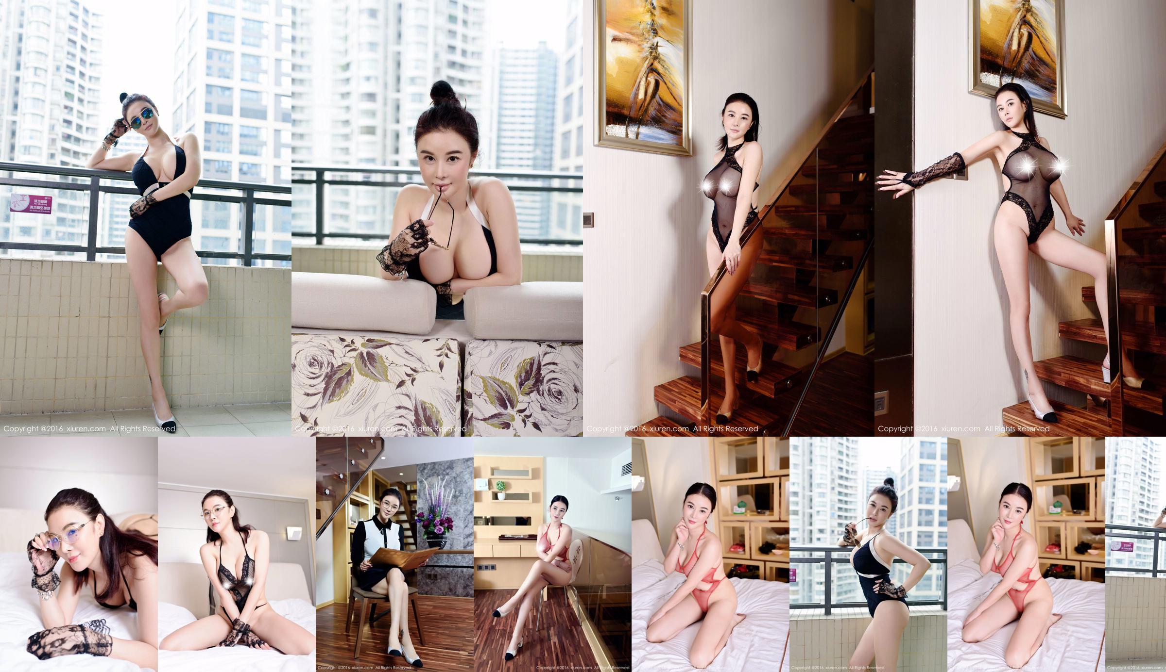 Hong Kong EVA "Mature, Noble, Big Boobs, Royal Sister" [秀 人 网 XiuRen] No.544 No.4f49eb Trang 1