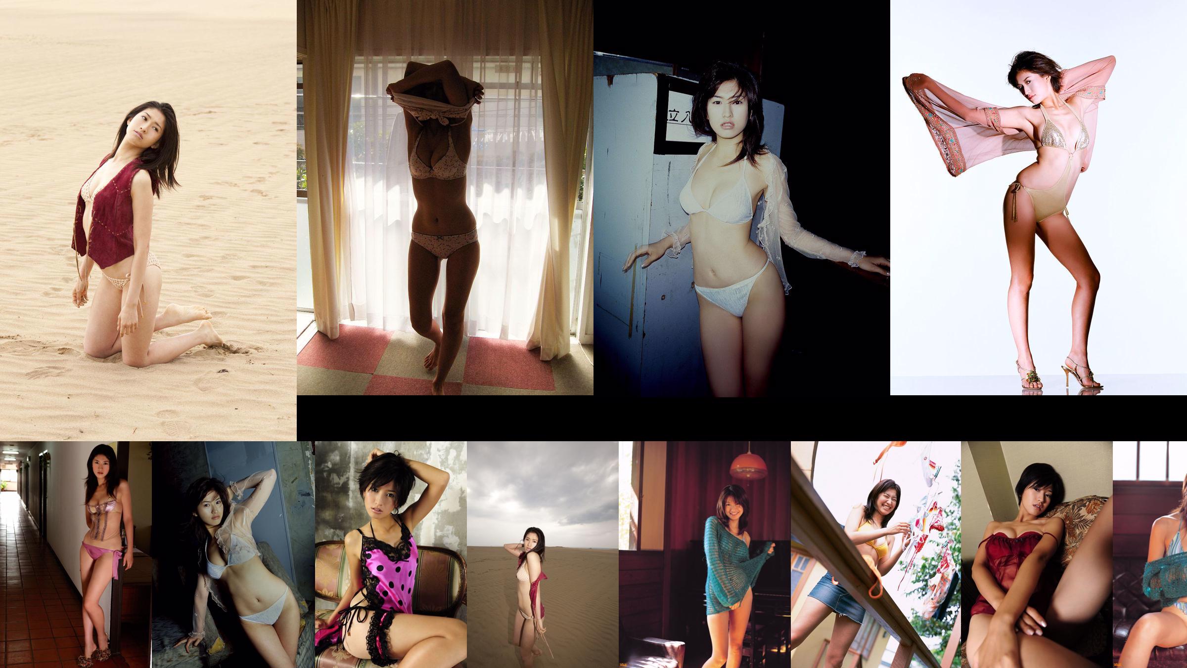 Chisato Morishita "Naked" [YS Web] Vol.117 No.d069bc Pagina 5