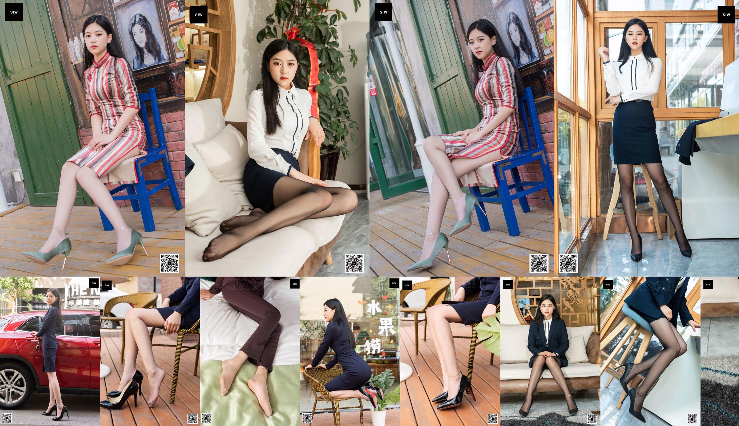 [Shibunsuke Media SIW] Parla di "Set di nove pantaloni slim alla moda in cotone viola cremisi" No.bc52a1 Pagina 2