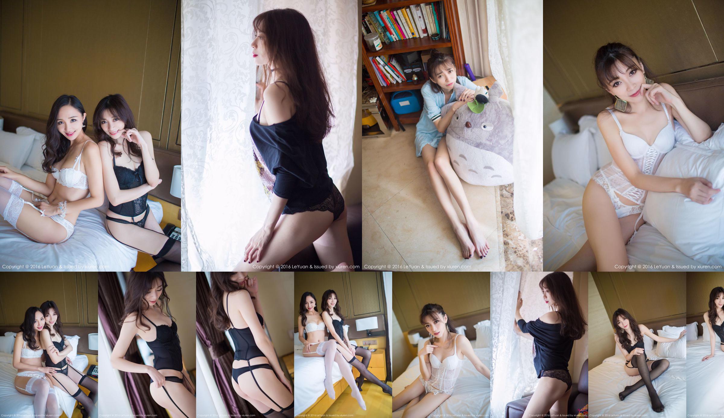 Chu Qi kiki / beibei maggie "Pakaian Dalam Stoking Seksi" [Star Paradise LeYuan] Vol.008 No.90efb8 Halaman 14